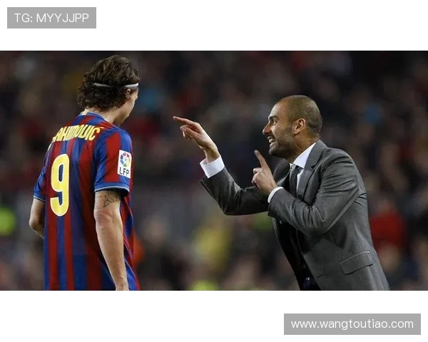 平托谈瓜迪奥拉离开巴萨对球队的深远影响与困难挑战